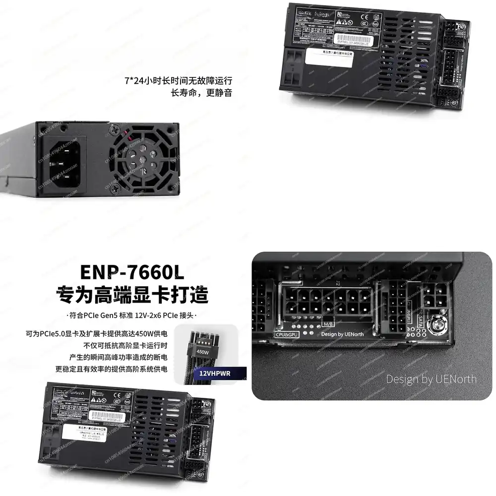 2026 HOT Power Supply Flex ATX - Flex Atx Power Supply 600W 1U ulasan dan harga
