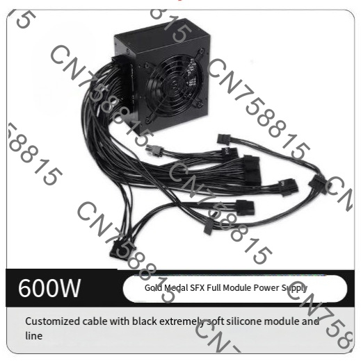 Pengiriman Cepat, untuk PSU SF - 850W Sfx Power Supply 80 Plus Gold ulasan dan harga